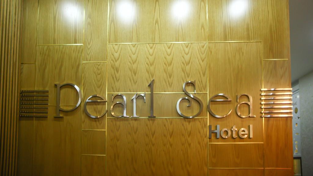 Pearl Sea Hotel Danang Exteriér fotografie